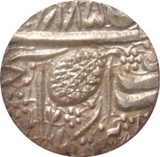 1 Rupee - Dulip Singh Amritsar mint obverse image