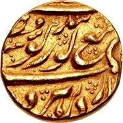 1 Mohur - Ranjit Singh Amritsar mint obverse image
