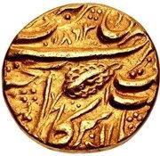 1 Mohur - Ranjit Singh Amritsar mint, India, 1806 reverse image