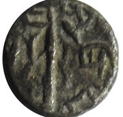 1 Damma - Jayasimha "Yashaditya" serie, Trident type, India, 712-715 reverse image