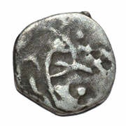 ½ Drachm - Chach of Alor Sindh and Multan, India, 632-711 obverse image