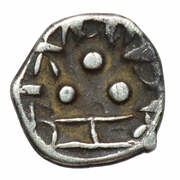 ½ Drachm - Chach of Alor Sindh and Multan, India, 632-711 reverse image