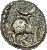 Kasu - Perunjinga Pallavas of Sendamangalam obverse image