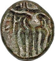 Kasu - Perunjinga Pallavas of Sendamangalam, India, 1228-1278 reverse image