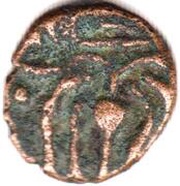 Kasu - Perunjinga II Pallavas of Sendamangalam, India, 1228-1278 reverse image
