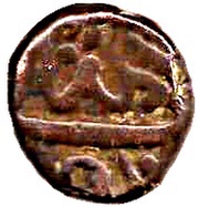 Toka Cash - Aurangabad Hyderabad Feudatory obverse image