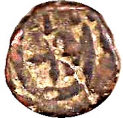 Toka Cash - Aurangabad Hyderabad Feudatory, India, 1241 reverse image