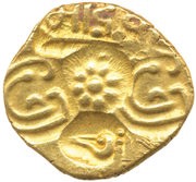 1 Padmatanka - Bhillama V obverse image