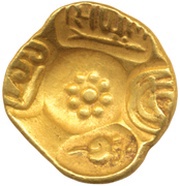 1 Gadyana/Padmatanka - Singhana Deva II obverse image