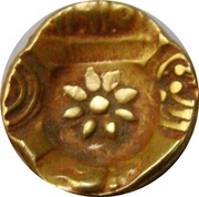 1 Padmatanka - Ramadeva obverse image