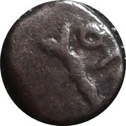 ⅙ Kahavanu - Mahadeva, India, 1261-1271 reverse image