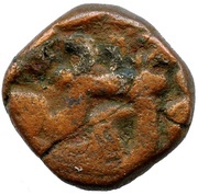 ⅓ Falus - Murtada Nizam Shah I obverse image