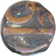 ½ Falus - Murtaza II Parenda mint obverse image