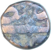⅔ Falus - Ahmadnagar Sultan obverse image
