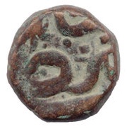 ⅔ Falus - Murtaza II (AH1009-1019/1600-1610AD obverse image