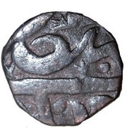 ⅔ Falus - Murtaza Nizam Shah II obverse image
