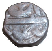 ⅔ Falus - Murtaza Nizam Shah II reverse image