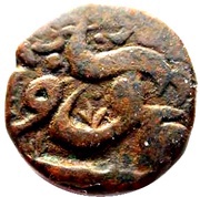 ⅔ Falus - Burhan Nizam Shah III reverse image