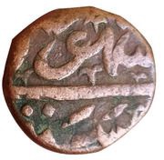 ⅔ Falus - Ahmadnagar obverse image