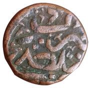 ⅔ Falus - Ahmadnagar reverse image