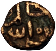 ⅔ Falus - Taj ud din Firuz Shah obverse image
