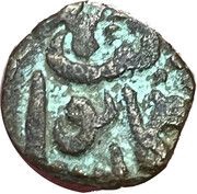 ⅙ Gani - Shams-ud-din Mohammad Shah III, India, 1463-1482 reverse image