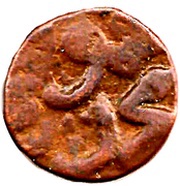 ⅓ Gani - Nizam Al Din Ahmad Shah III, India, 1462 reverse image