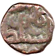 ⅓ Gani - Kalimullah Shah obverse image