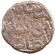 ½ Gani - Shams al-Din Muhammad Shah III, India, 1463-1482 reverse image