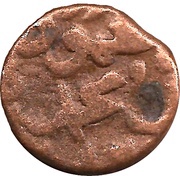 1 Gani - Mahmud Shah Bahmani, India, 1482-1518 reverse image