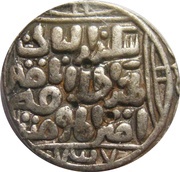 1 Tanka - Ala al-Din Bahman Shah Hadrat Ahsanabad, India, 1354-1359 reverse image