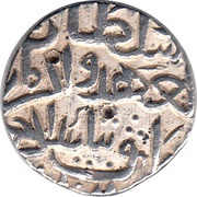 1 Tanka - Taj-ud-din Firuz Shah Gulbarga, India, 1398-1422 reverse image