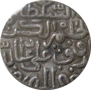 1 Tanka - Ala-Ud-Din Ahmad Shah II Muhammadabad mint obverse image