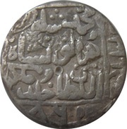 1 Tanka - Shams al-Din Muhammad Shah III Muhammadabad mint, India, 1465 reverse image