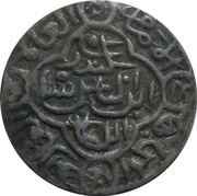 1 Tanka - Sikandar Shah Arsah Satgaon mint obverse image