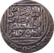 1 Tanka - Ghiyath al Din Bahadur Khitta Lakhnauti mint, India, 1320-1324 reverse image