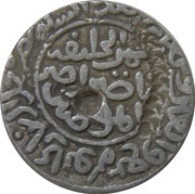 1 Tanka - Fakhr al-Din Mubarak Shah Hadrat Jalal Sunargaon mint, India, 1334-1349 reverse image