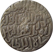 1 Tanka - Sams-ud-din Ilyas Shah Firuzabad mint, India, 1342-1358 reverse image
