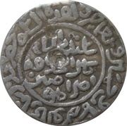1 Tanka - Sams-ud-din Ilyas Shah Hadrat Jalal Sunargaon mint, India, 1342-1358 reverse image