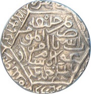 1 Tanka - Sikandar Shah Baldat Firuzabad, India, 1356-1389 reverse image