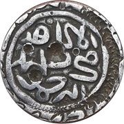 1 Tanka -Sikandar bin Iliyas Shah Al Balad Firuzabad Mint, India, 1357-1389 reverse image