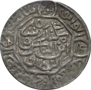 1 Tanka - Sikandar Shah Shahr i Nau mint obverse image