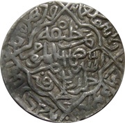 1 Tanka - Sikandar Shah Shahr i Nau mint, India, 1357-1389 reverse image