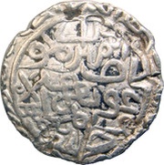1 Tanka - Azam Shah Firuzabad mint, India, 1388-1408 reverse image