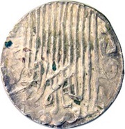 1 Tanka - Jalal ud-Din Muhammad Shah obverse image