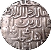 1 Tanka - Jalal ud-Din Muhammad Shah obverse image