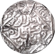 1 Tanka - Jalal ud-Din Muhammad Shah, India, 1416-1433 reverse image