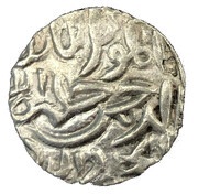 1 Tanka - Nasir Al Din Mahmud Shah obverse image