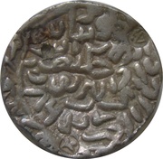1 Tanka - Rukn al-Din Barbak Shah Arsah Satgaon Mint reverse image