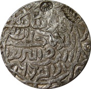 1 Tanka - Rukn al-Din Barbak Shah Dar al-Darb Mint, India, 1463 reverse image